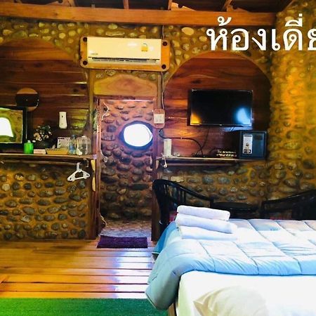 ลีลา โฮมสเตย์ Leela Homestay Chang Klang District Zewnętrze zdjęcie